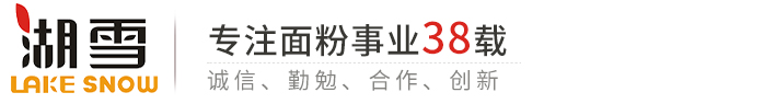 微機保護裝置